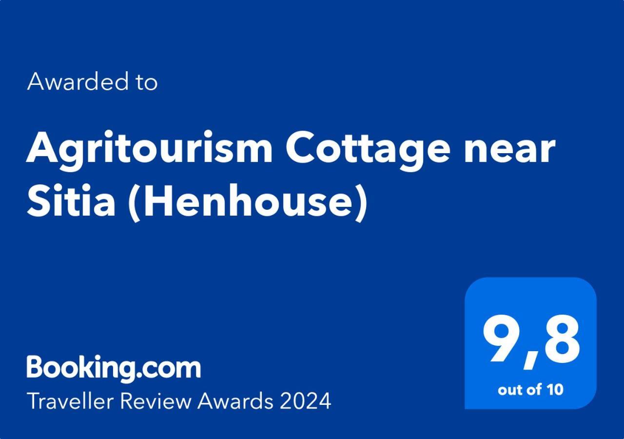 Agritourism Cottage Near Sitia 외부 사진